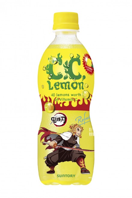 Demon Slayer: Kimetsu no Yaiba joins forces with Suntory for a series of limited-edition drink bottles featuring character battles.